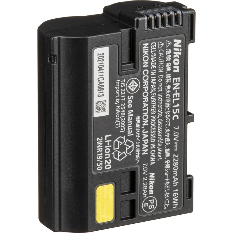 Nikon EN-EL15c Rechargeable Lithium-ion Battery-2